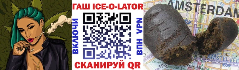 Все наркотики Далматово Каннабис Меф мяу мяу Метадон Гашиш Кокаин