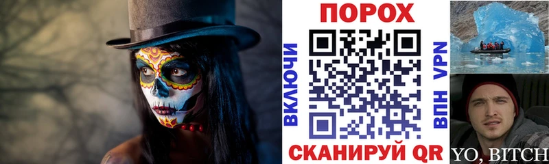 Амфетамин VHQ  KRAKEN tor  Далматово 