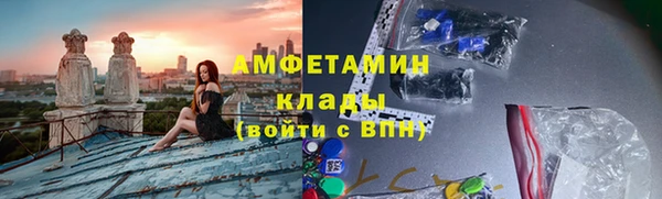 гашишное масло Вязьма