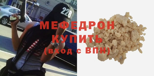 jwh Гусь-Хрустальный