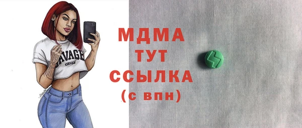 jwh Гусь-Хрустальный