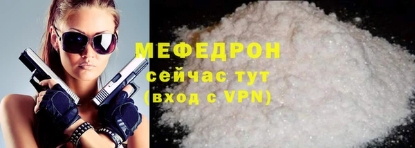 гашишное масло Вязьма
