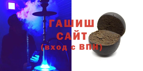 наркотики Вязники