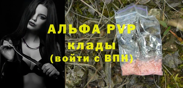 гашишное масло Вязьма