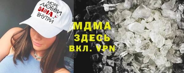 гашишное масло Вязьма