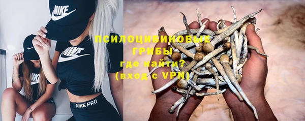 гашишное масло Вязьма