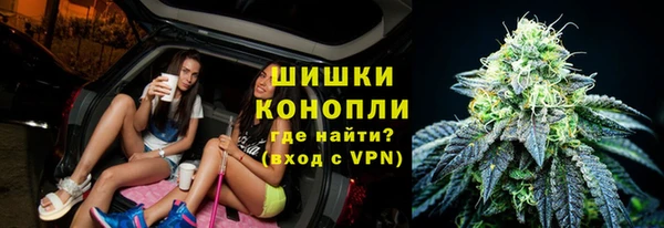 гашишное масло Вязьма