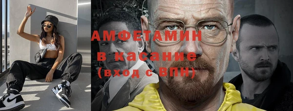 jwh Гусь-Хрустальный